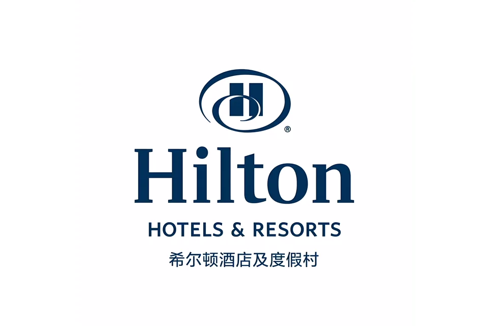 Hilton Hotels & Resorts logo from Funihe cooperation materials
