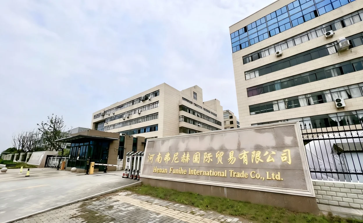 Entrance to the Funihe textile company and production site